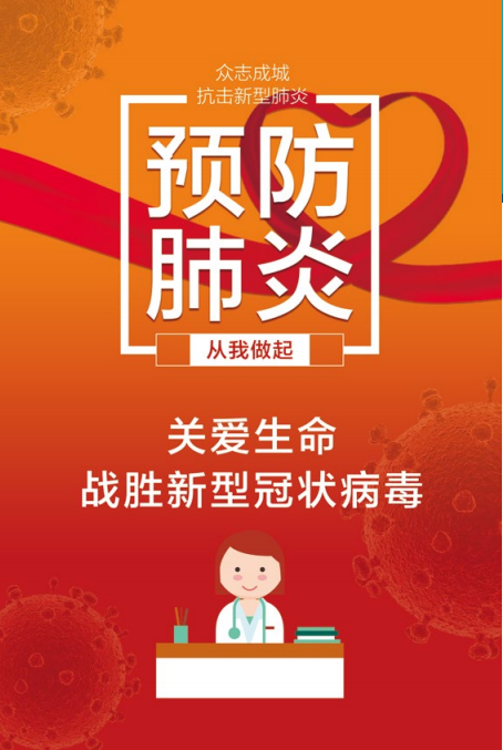 銀川永隆氣體有限公司|寧夏永隆氣體公司｜銀川氧氣銷(xiāo)售公司｜銀川氮氣銷(xiāo)售公司|銀川干冰銷(xiāo)售公司｜銀川二氧化碳銷(xiāo)售公司｜銀川氫氣銷(xiāo)售公司｜寧夏氧氣銷(xiāo)售公司｜寧夏氮氣銷(xiāo)售公司|寧夏干冰銷(xiāo)售公司｜寧夏二氧化碳銷(xiāo)售公司｜寧夏氫氣銷(xiāo)售公司