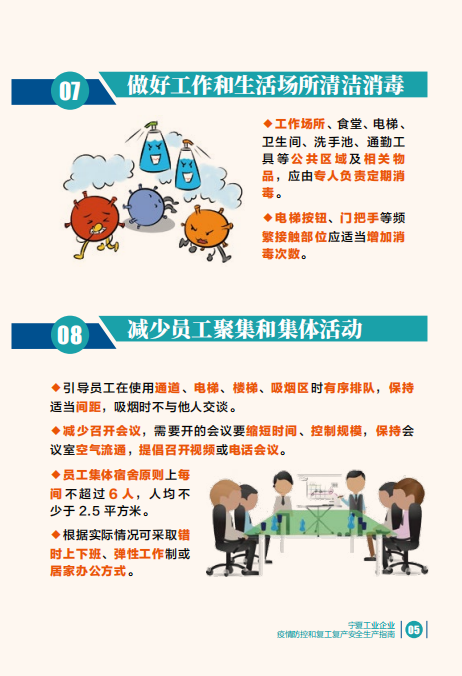 銀川永隆氣體有限公司|寧夏永隆氣體公司｜銀川氧氣銷(xiāo)售公司｜銀川氮氣銷(xiāo)售公司|銀川干冰銷(xiāo)售公司｜銀川二氧化碳銷(xiāo)售公司｜銀川氫氣銷(xiāo)售公司｜寧夏氧氣銷(xiāo)售公司｜寧夏氮氣銷(xiāo)售公司|寧夏干冰銷(xiāo)售公司｜寧夏二氧化碳銷(xiāo)售公司｜寧夏氫氣銷(xiāo)售公司