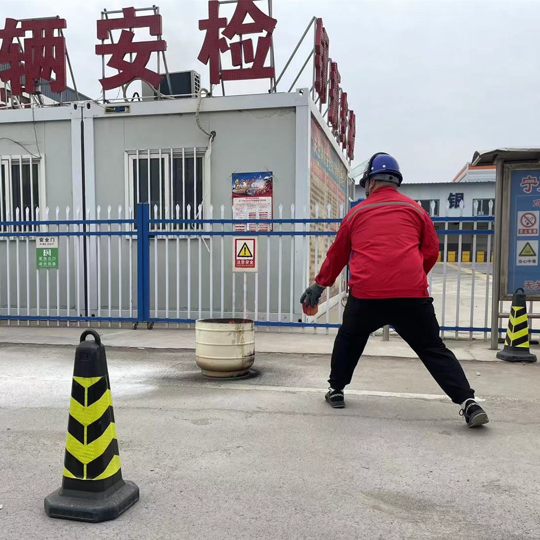 銀川永隆氣體有限公司|寧夏永隆氣體公司｜銀川氧氣銷(xiāo)售公司｜銀川氮氣銷(xiāo)售公司|銀川干冰銷(xiāo)售公司｜銀川二氧化碳銷(xiāo)售公司｜銀川氫氣銷(xiāo)售公司｜寧夏氧氣銷(xiāo)售公司｜寧夏氮氣銷(xiāo)售公司|寧夏干冰銷(xiāo)售公司｜寧夏二氧化碳銷(xiāo)售公司｜寧夏氫氣銷(xiāo)售公司